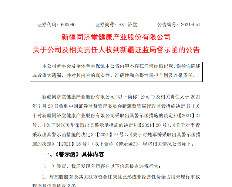 4cfbc6be78cf4c61bec13a9760bea1d3.png
