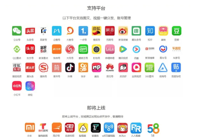 个人自媒体名称怎么取 bfaf808f770c4ba497cb39b0b55abd04.png