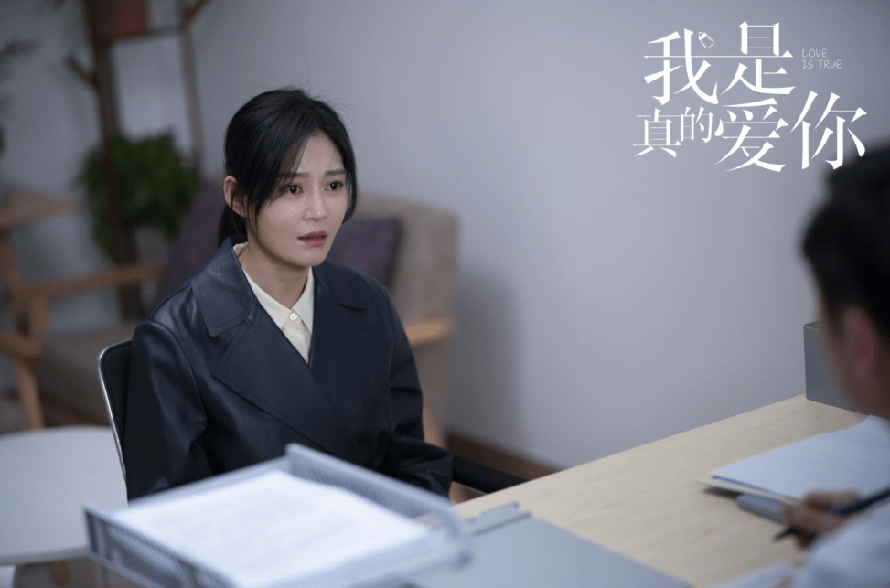 月子|《我是真的爱你》陈娇蕊隐瞒病情影响二审 尤雅程浩南婚姻出现问题