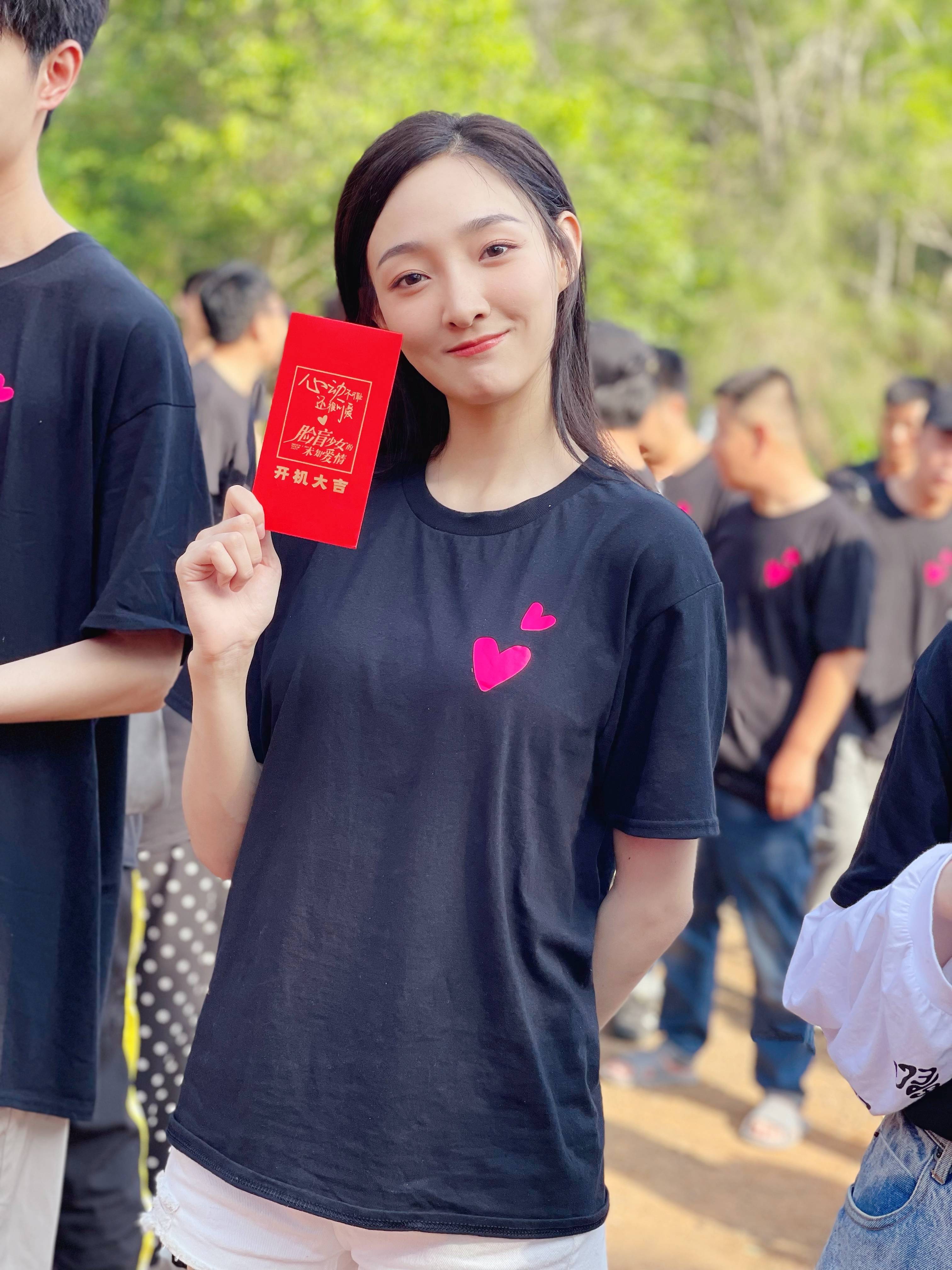 《心动不可耻还很可爱》杀青 女主李羽桐上演霸总追