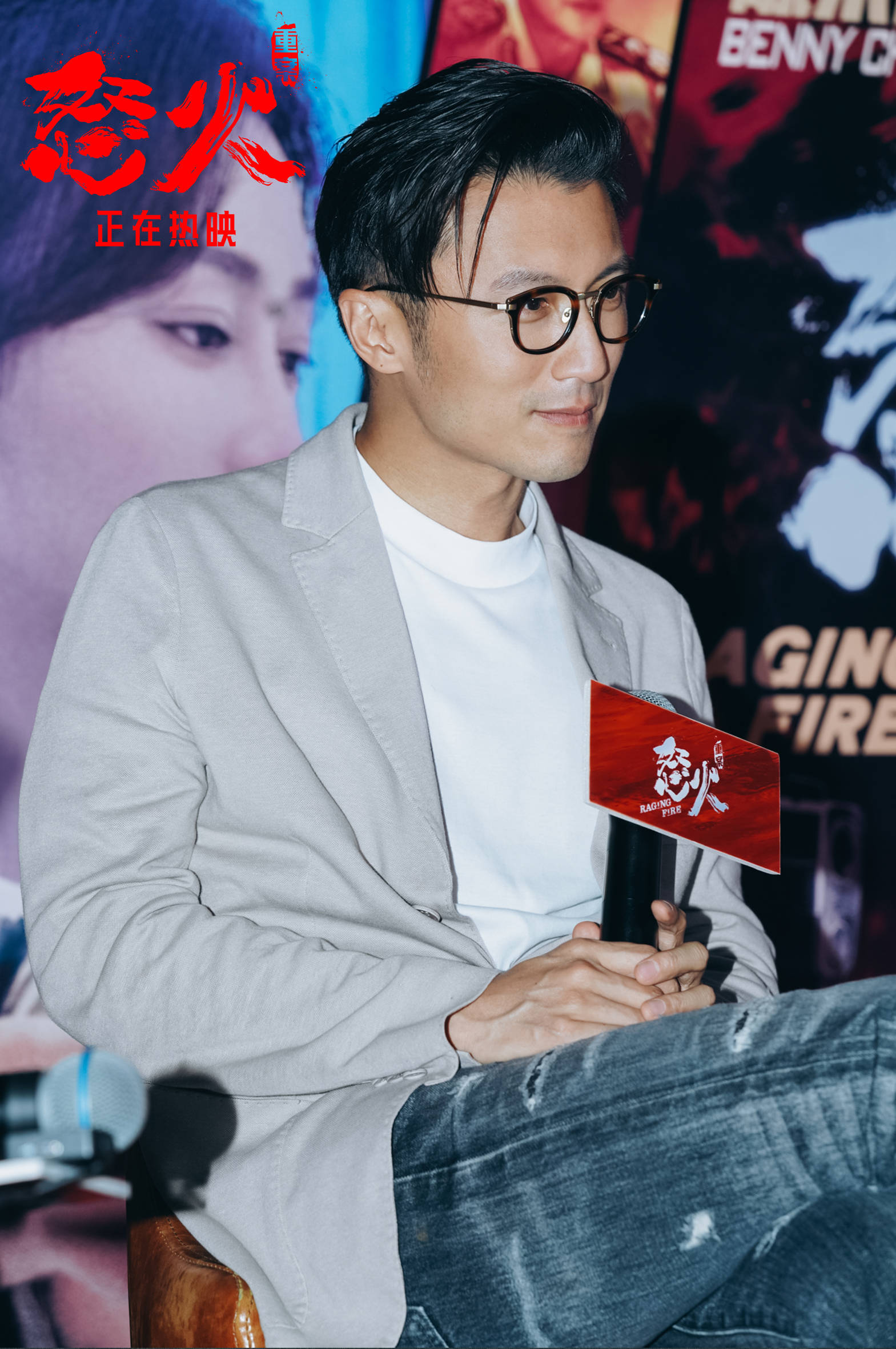 电影《怒火·重案》广州路演 观众喊话谢霆锋：想炸了你的厨房！