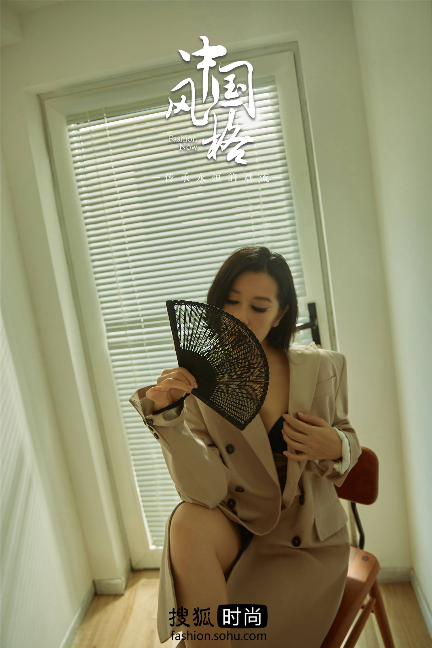 连衣裙|中国风格 | 游刃行走在电影和剧集中的余男，被称赞的不止有演技！