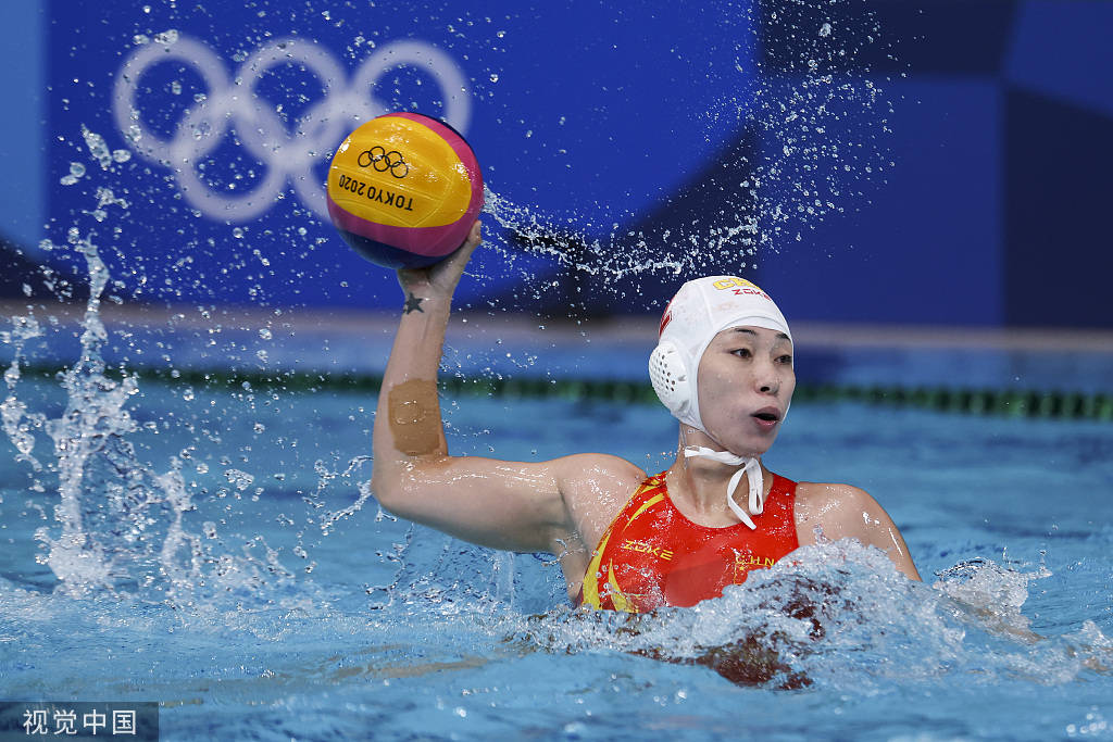 高清:女子水球中国队不敌荷兰队 王歆艳大力抛球