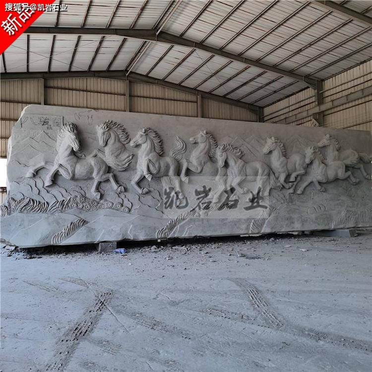 石雕八骏马浮雕雕刻的介绍