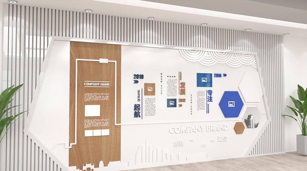 产品|东莞企业文化展厅设计的视觉效果及产品展示