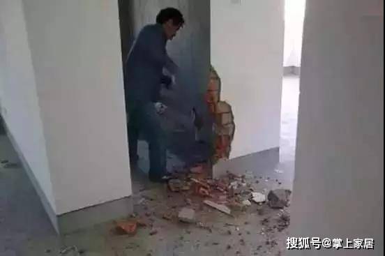 环节|装修到入住，这19个装修流程你必须知道!