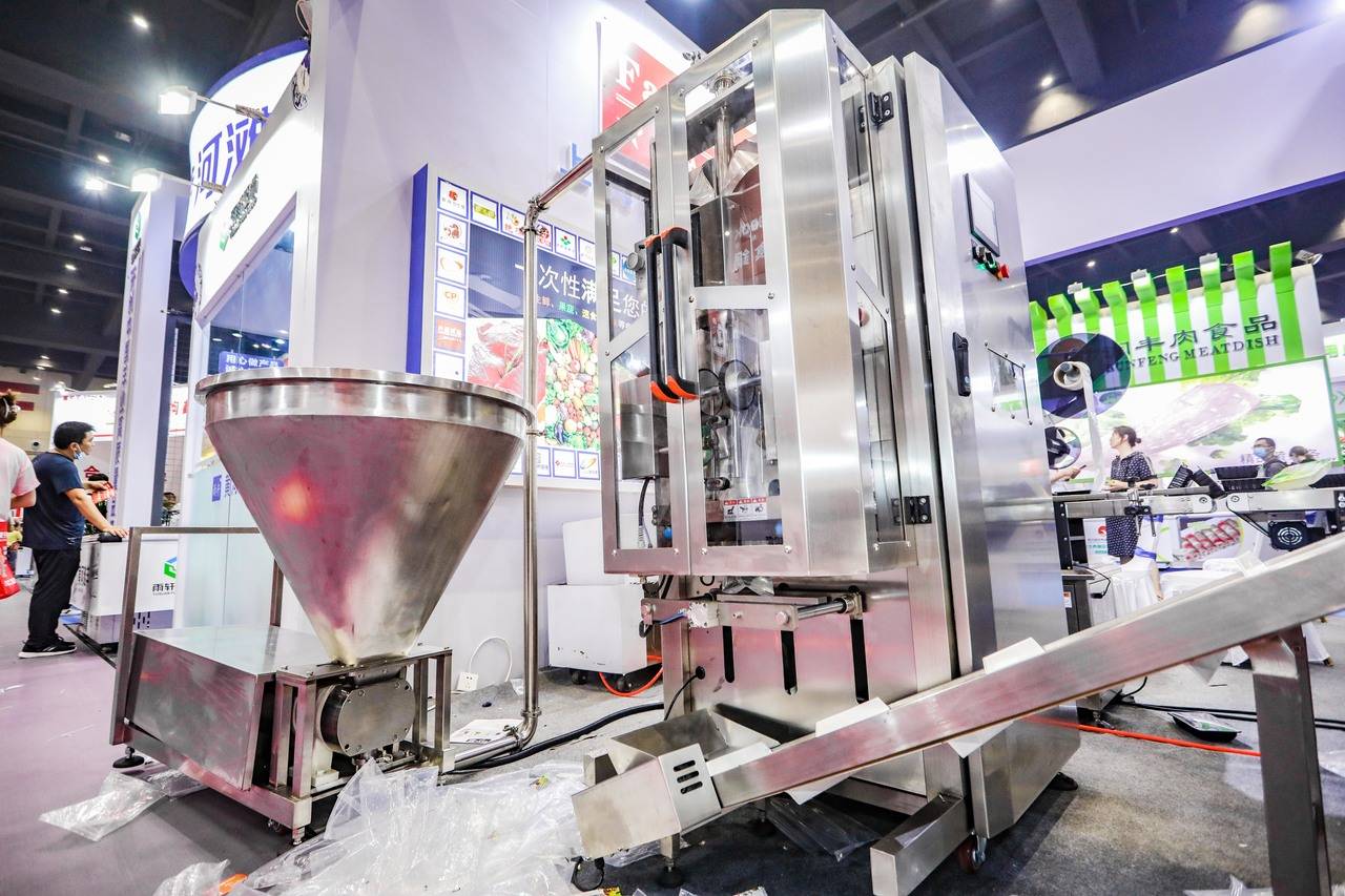 2021中国北京食材生产加工包装设备展|北京餐厨设备展览会(已延期)_企