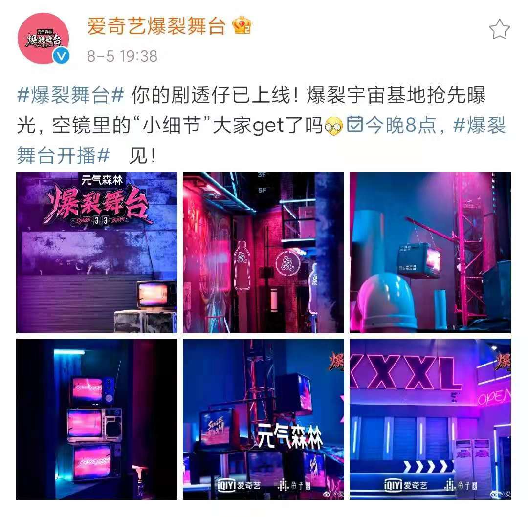 节目组|耿直VaVa撞上毒舌金武林，这一次她还会霸气回怼吗？