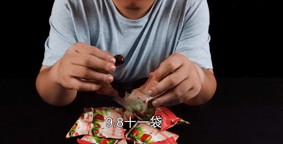 包才|抖音月销十万的零食一次吃个够！