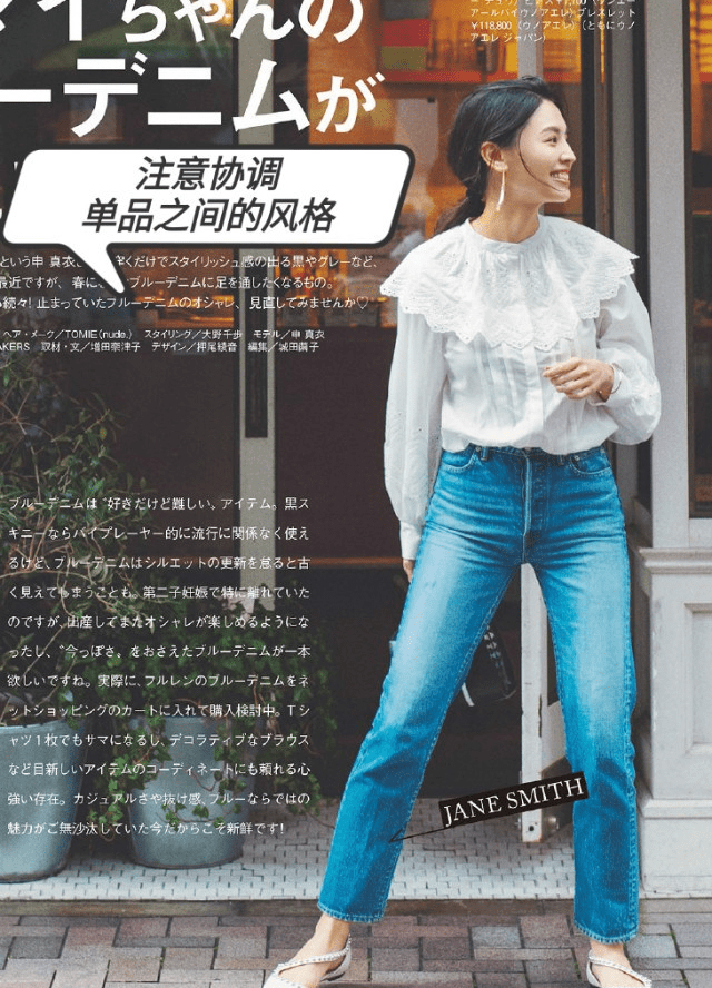 高跟鞋|鞋子不用买太多！“3双”就够了，时尚博主都爱穿