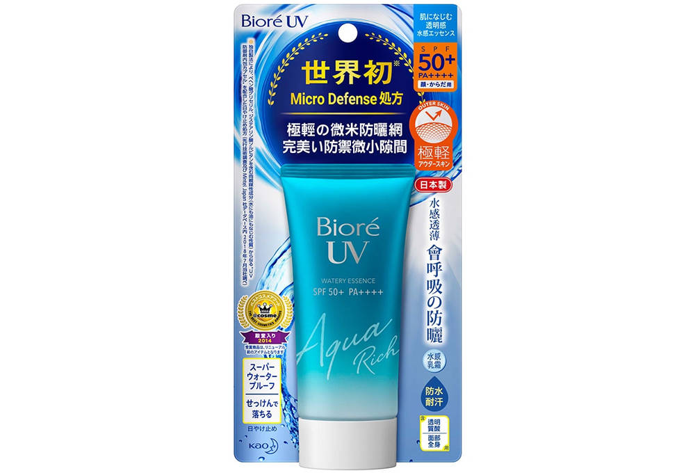皱纹|爆痘、长斑、衰老、皱纹横生…原来都是因为心情不好！