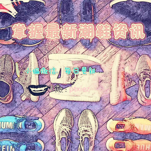 男女|椰子350灰橙配什么裤子好看？