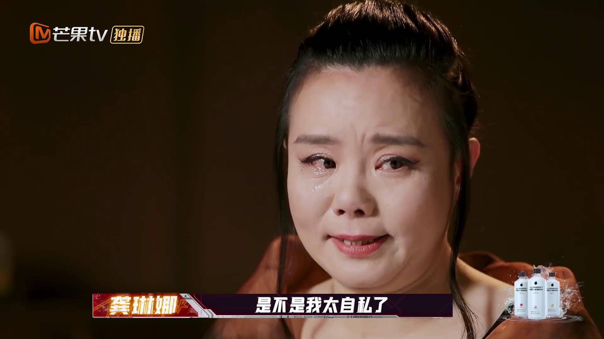 舞台|《说唱听我的2》胡彦斌组动感情歌超洗脑 吴克群因连输两场而自责