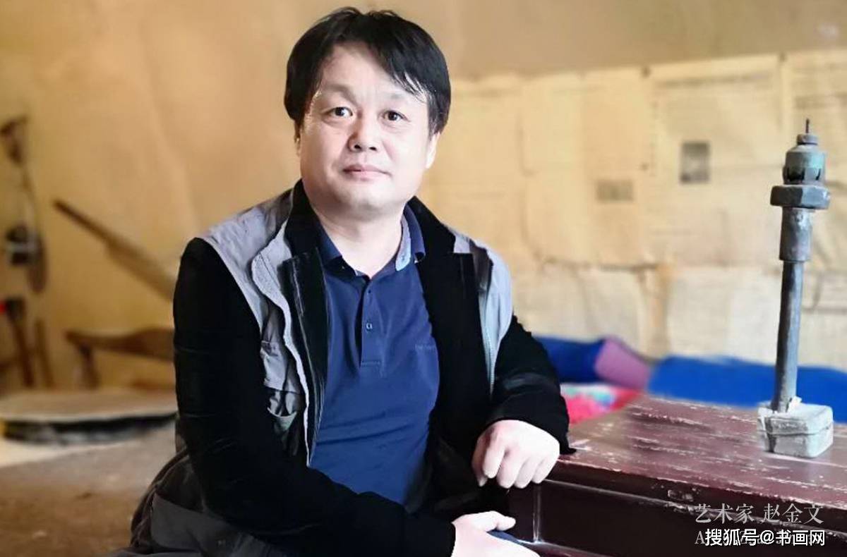 中国画名家赵金文环球线上艺术展欧美站