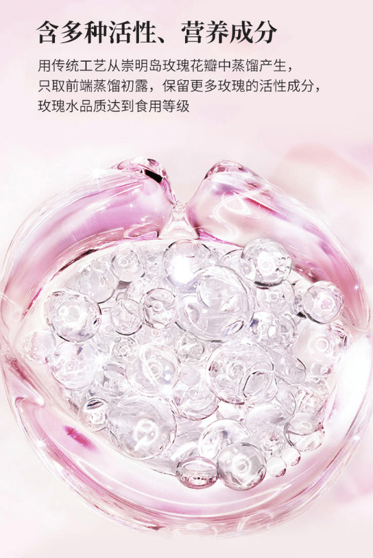 紧绷|你用过这款“蔓陌本草洁面乳“吗？