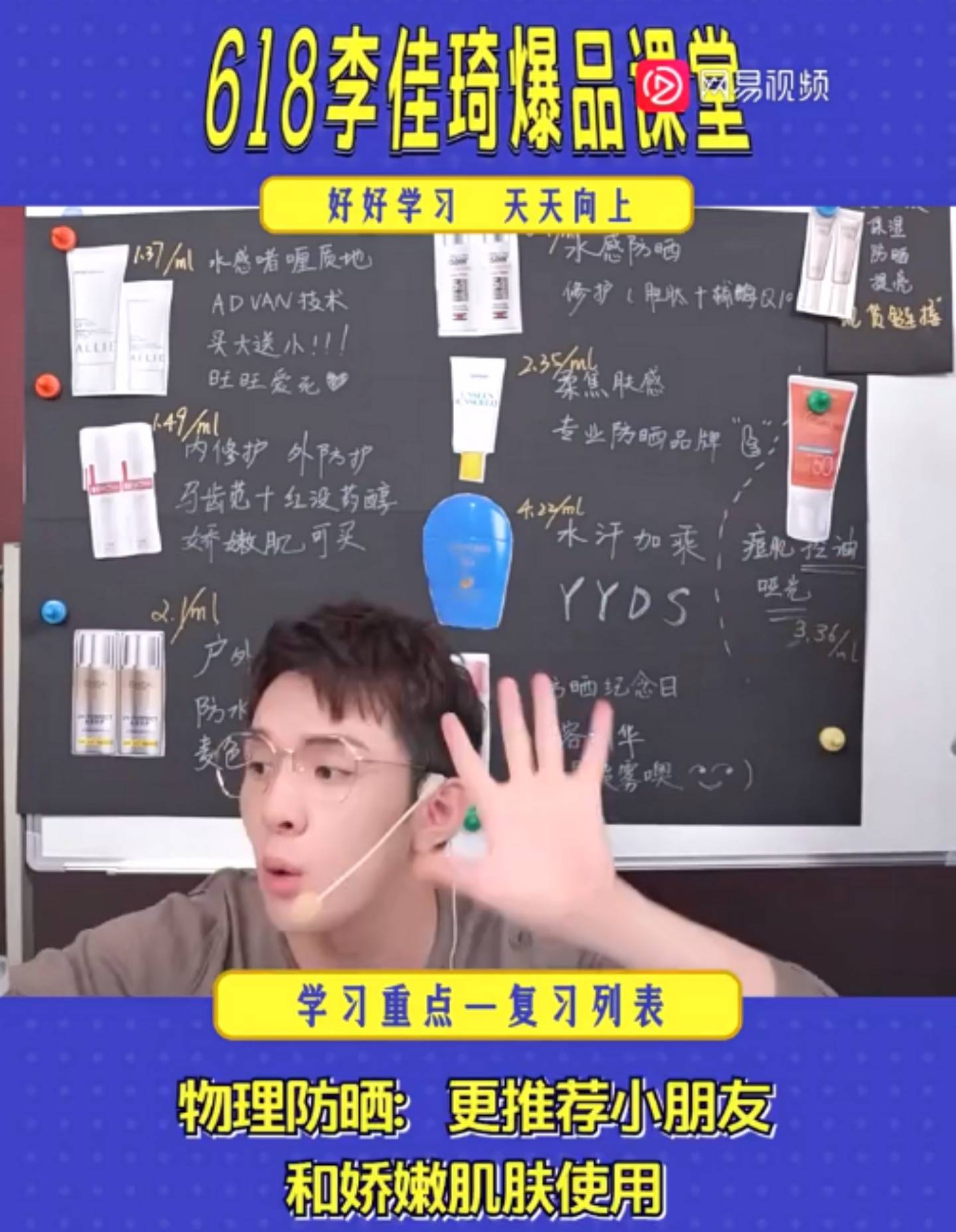 家电业学会跟Z世代交个朋友吧!-家电圈官网