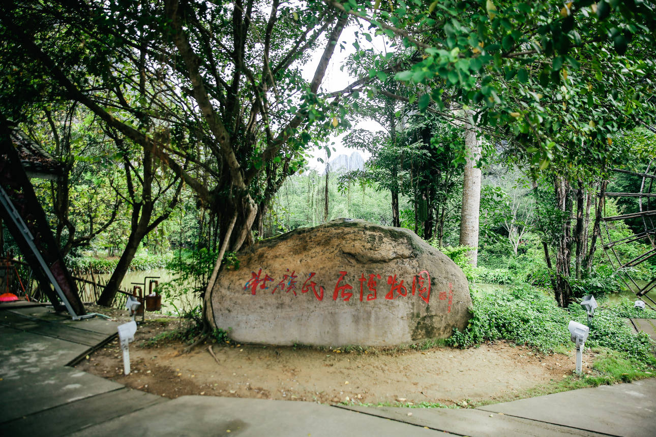 崇左|明仕田园丨打卡花千骨取景地，山水画廊！