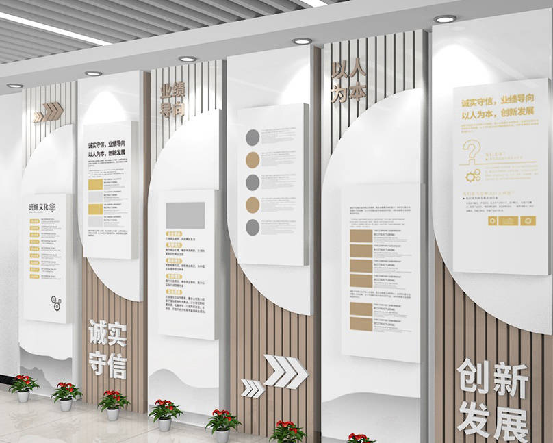 2021简约风格的东莞企业形象墙设计,瞬间提升企业门面颜值