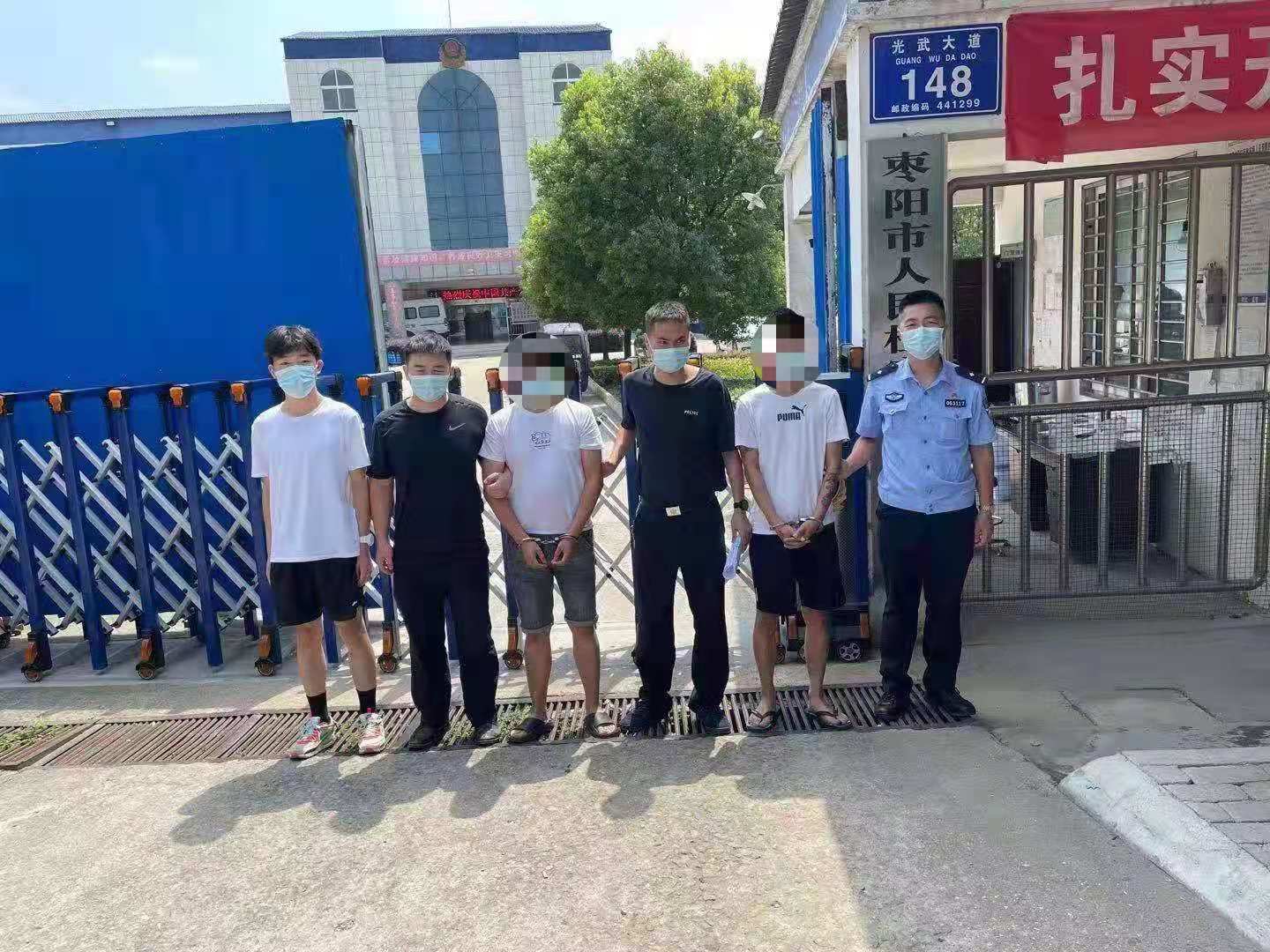 诈骗青年梦断缅北回国潜伏作案被端