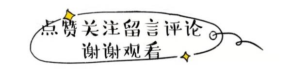 张庭|张庭林瑞阳现身机场，张瑞阳身背财神爷求发财，看着挺喜庆