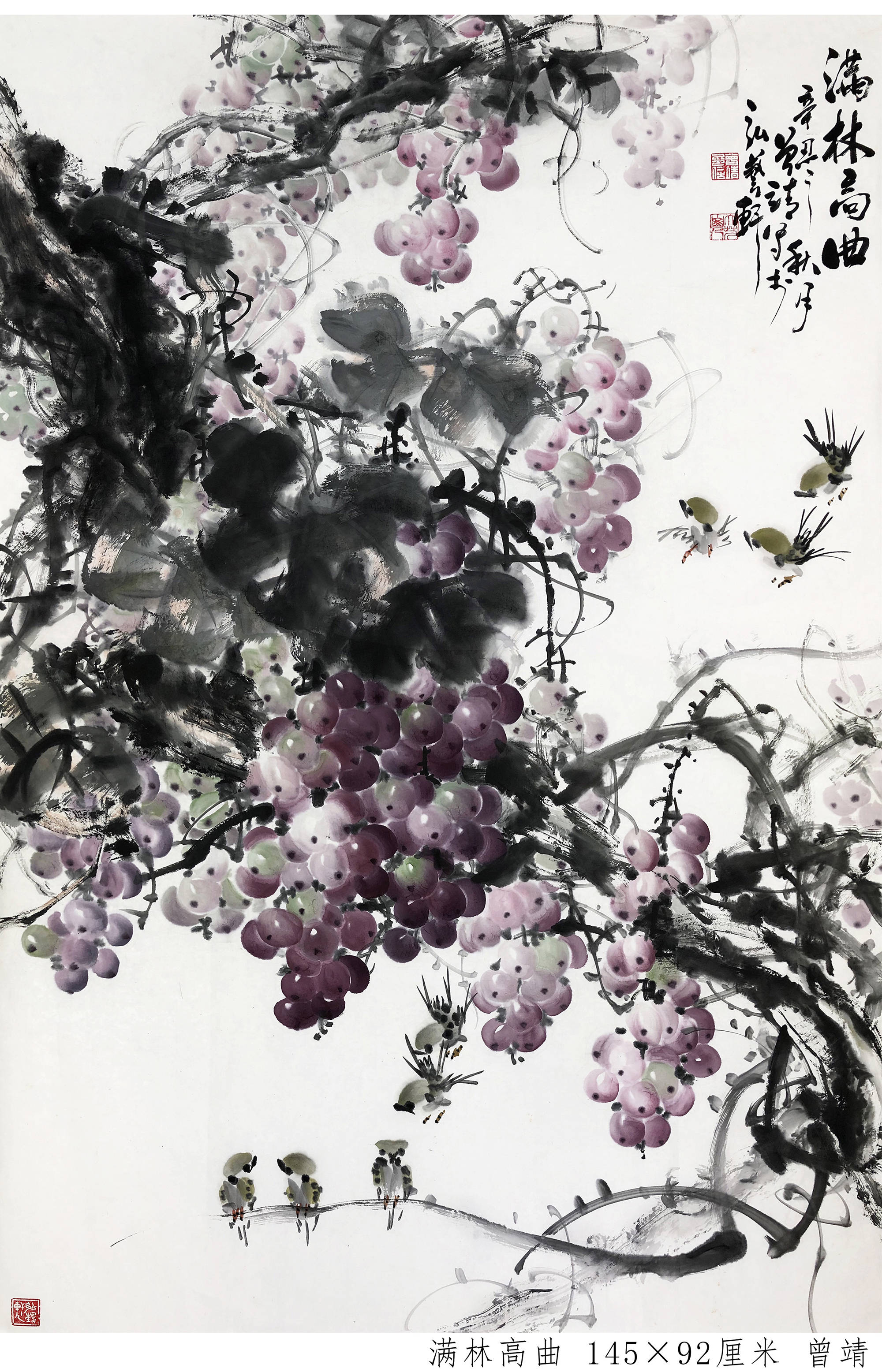 浅析中国写意花鸟画教学误区零基础学习国画画家曾靖讲解