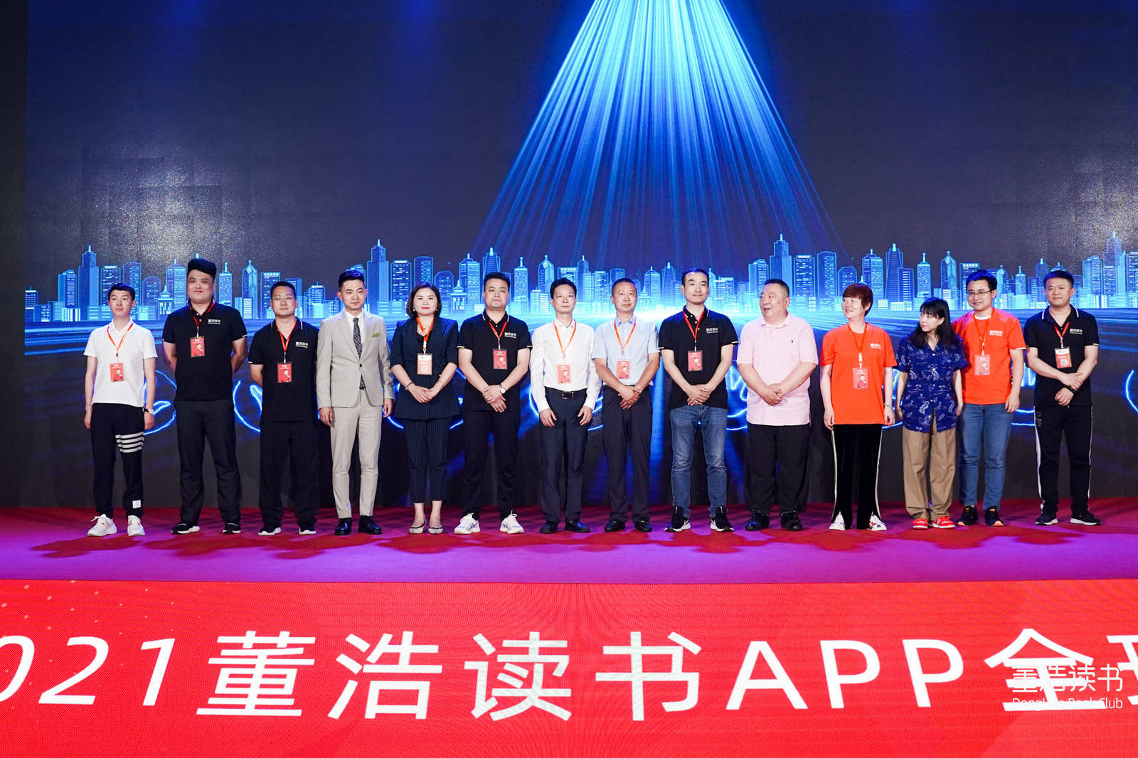 知识付费的春天已经到来,董浩叔叔创办的"董浩读书"会成为新的财富