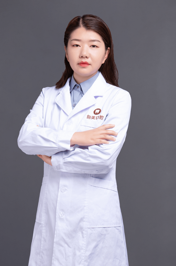 原创给倍美口腔王英医生的感谢信