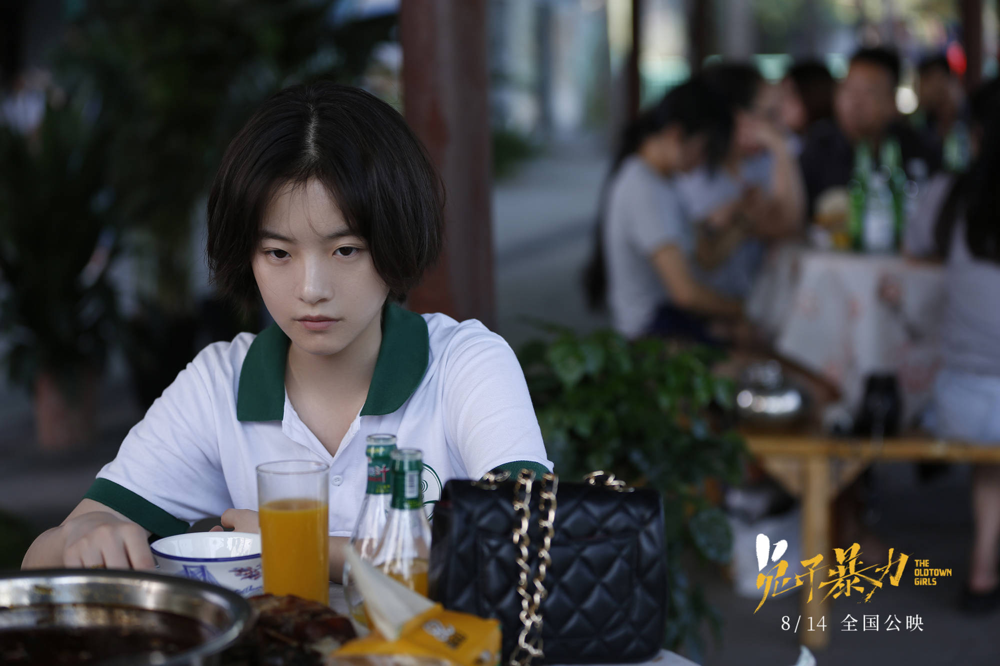 兔子暴力终极预告曝万茜李庚希绝境求生预售开启迎战七夕档