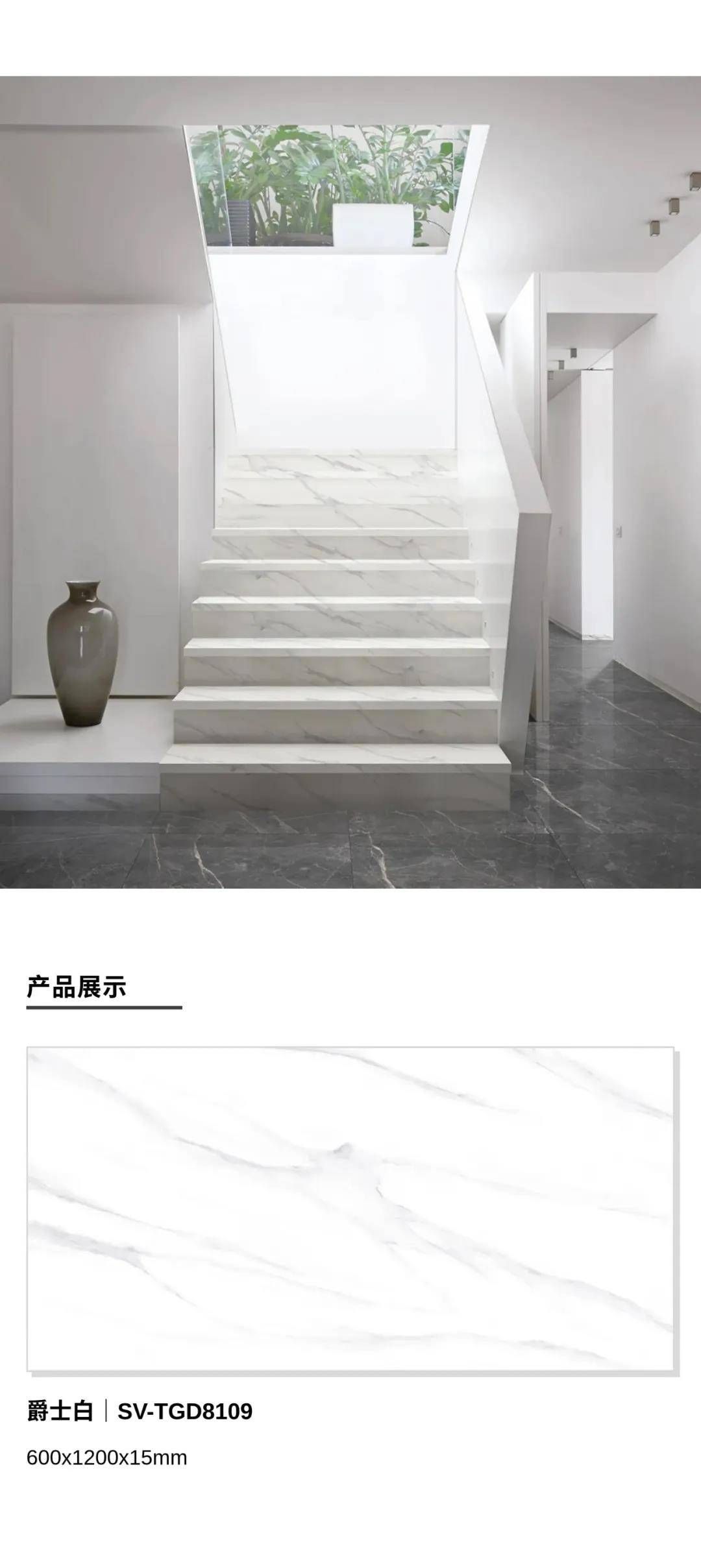 家居|鉴赏|超乎想象的岩板跨界应用