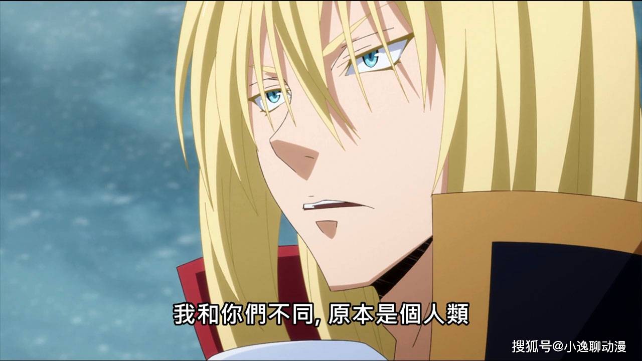 原创最菜魔王克雷曼的高光时刻原初恶魔已现身其四召唤静的魔王雷昂