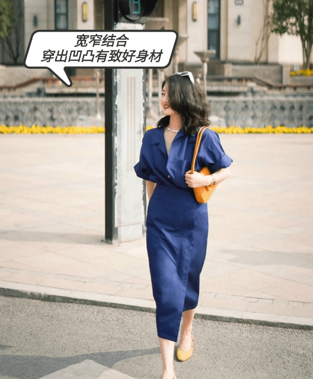 好身材|爱不释手的“港风”穿搭精髓，既时髦又复古