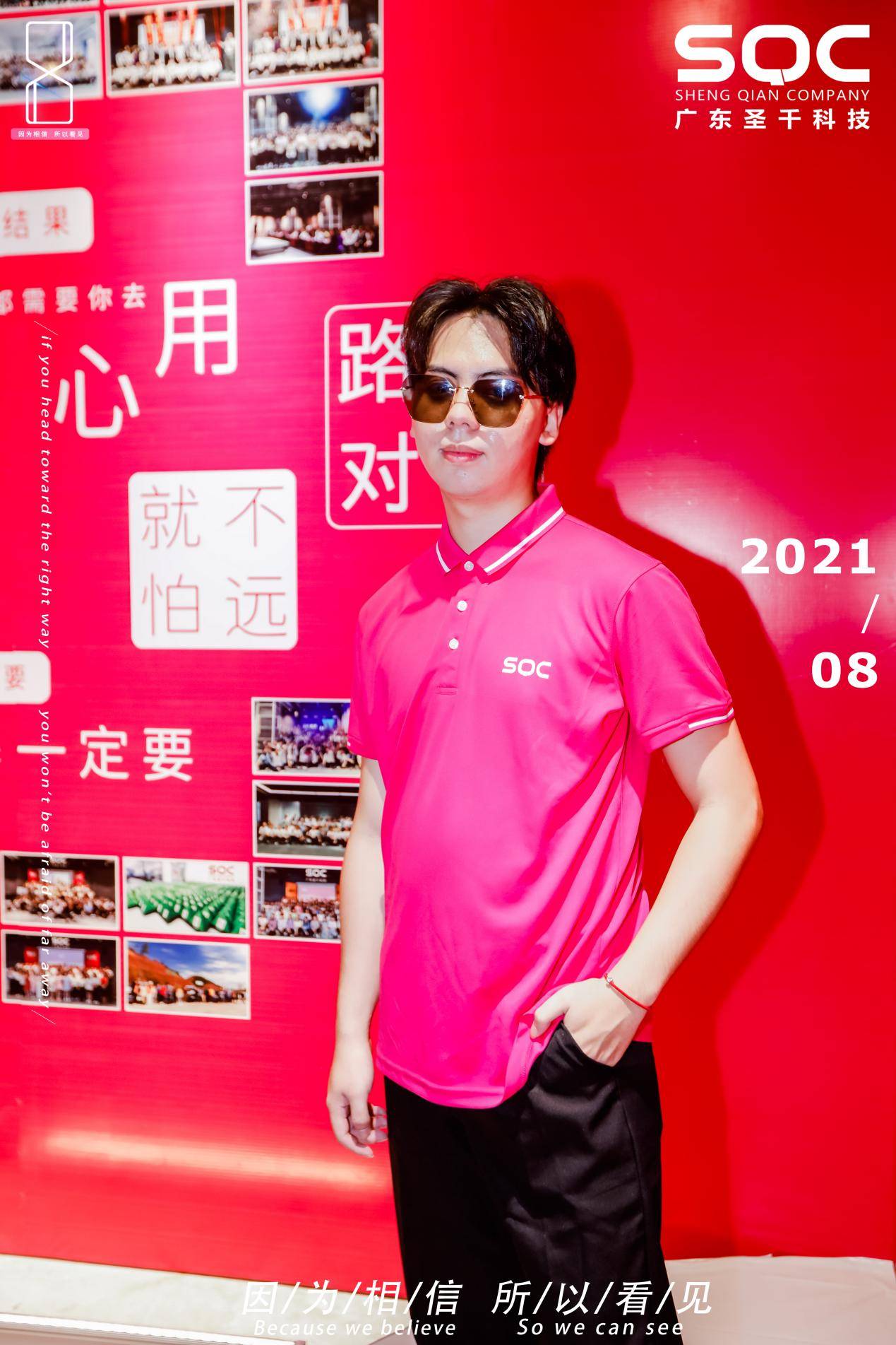 胡源耀|国际护肤胡源耀老师教你护肤“内调外养”之道
