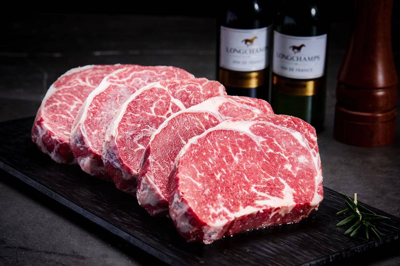 马生角品牌好牛排就吃牛秘书