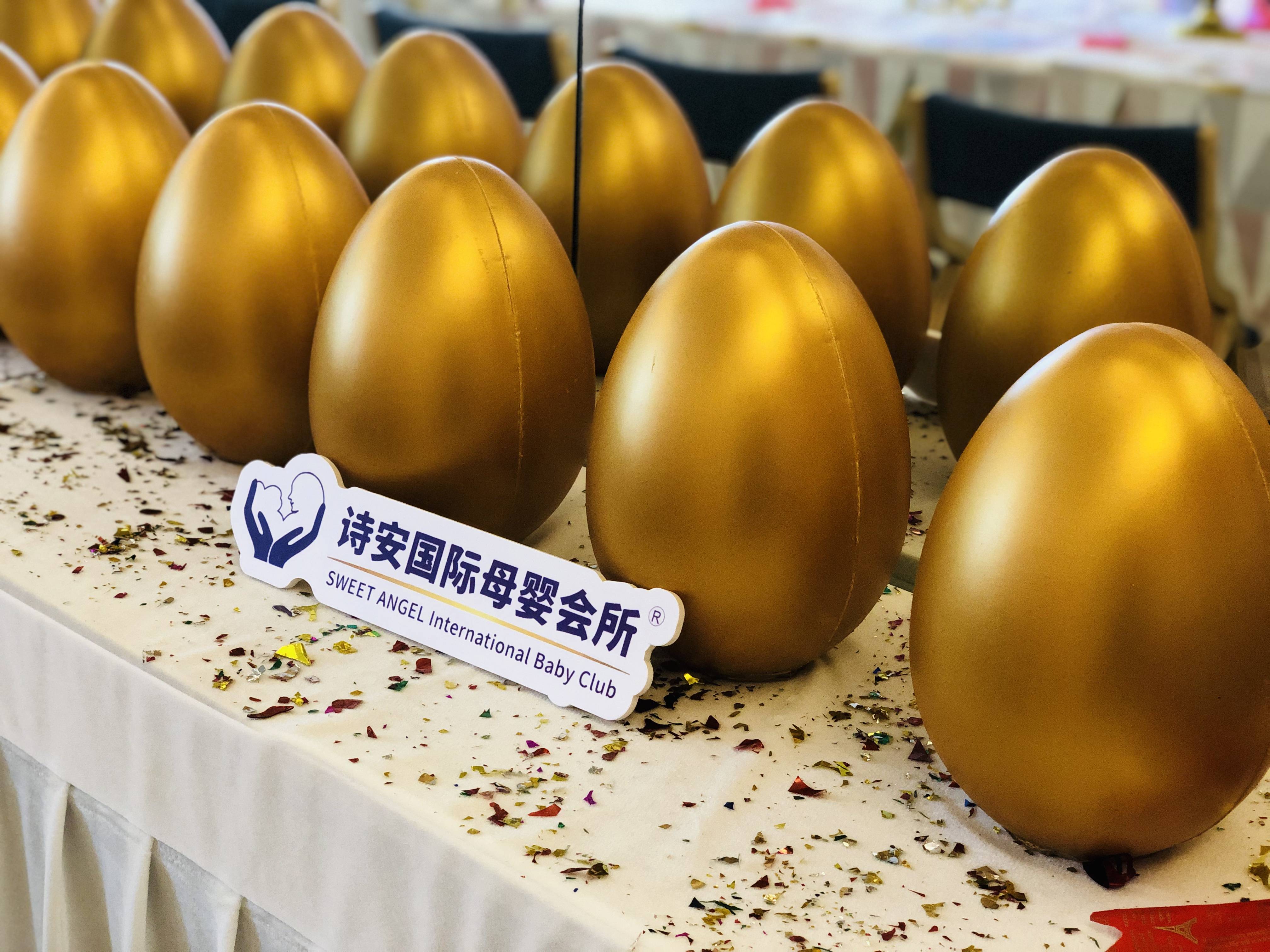 活动|爆料：全国月子会所内幕震惊宝妈