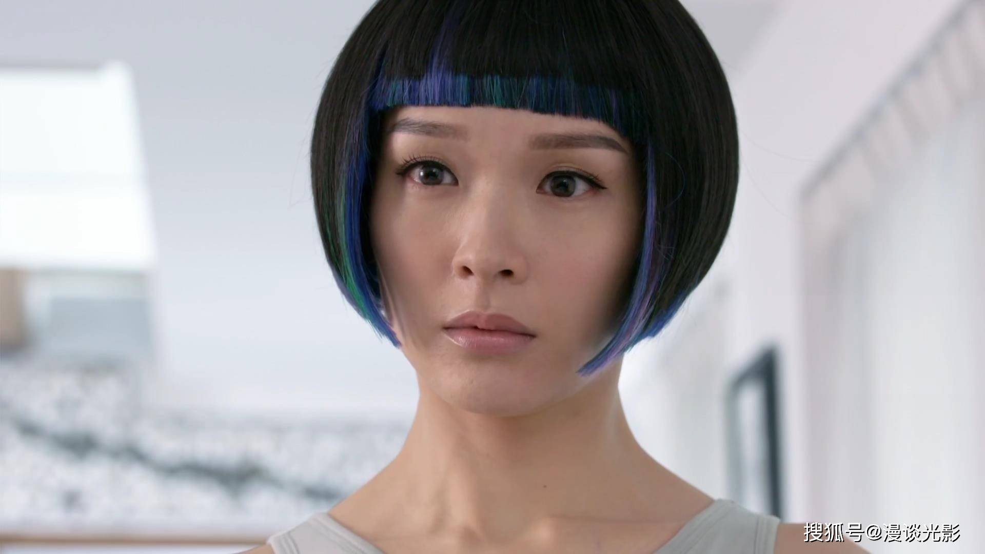 《智能爱人》陆永和李佳芯相遇,开始"人机恋"的主线故事