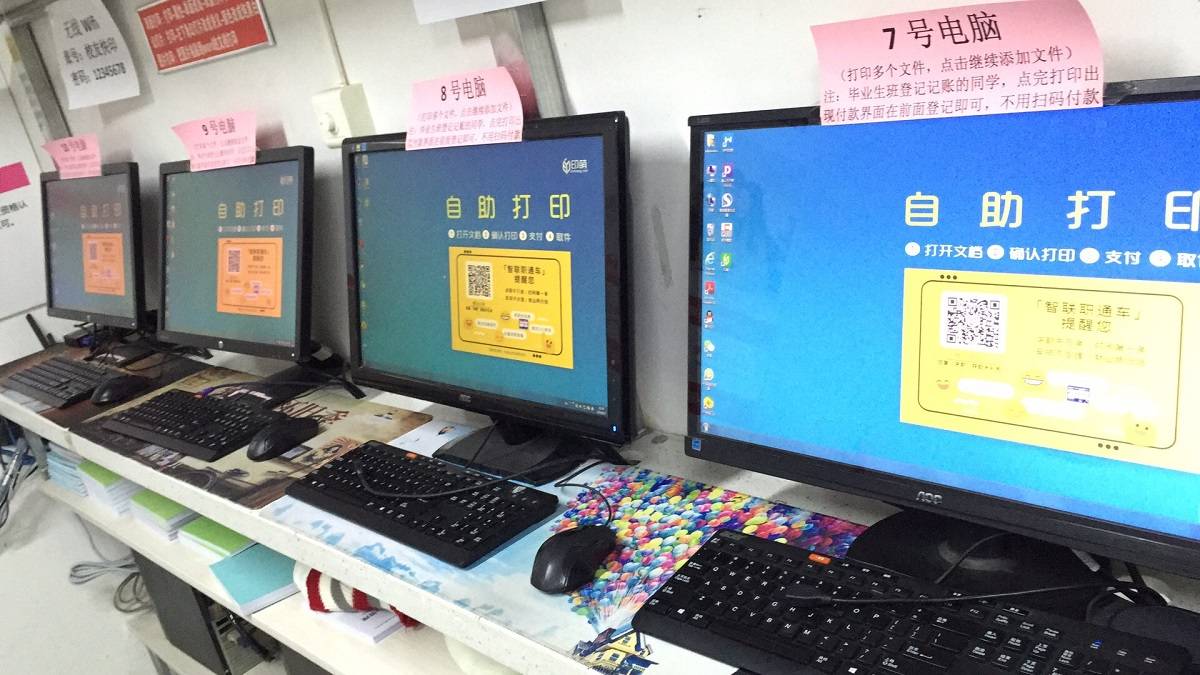 共享打印主機_打印機共享找不到驅動_打印機不能共享打印