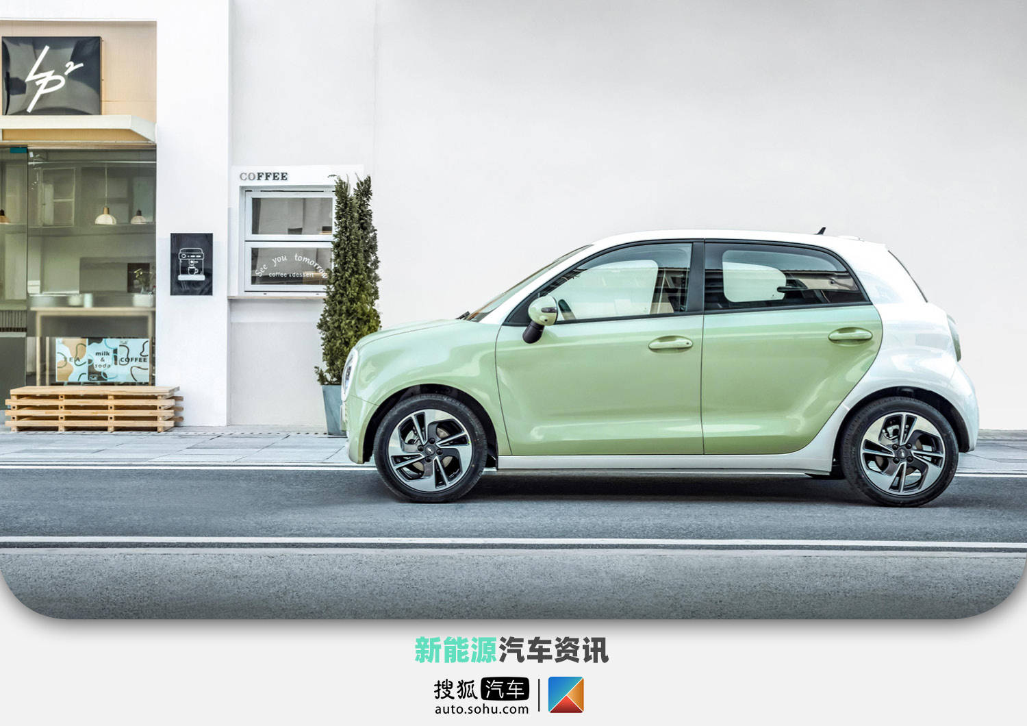 98万元 2022款欧拉黑猫/白猫正式上市_搜狐汽车_搜狐网