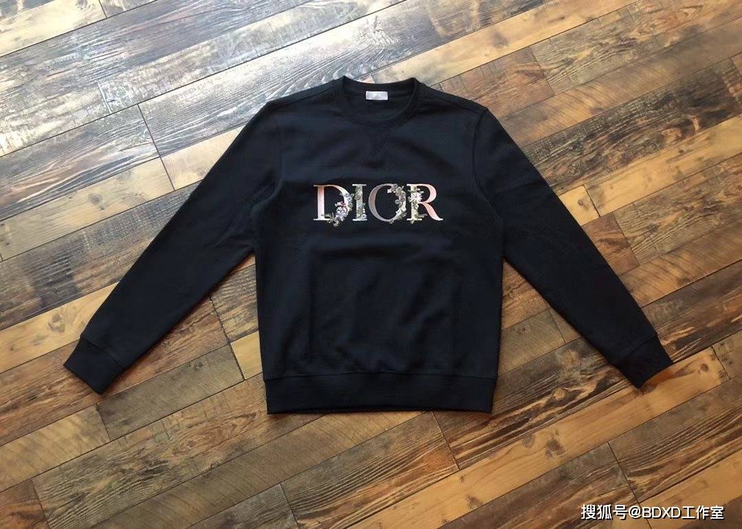 头像|Dior 2021秋冬全新款毛圈料圆领卫衣