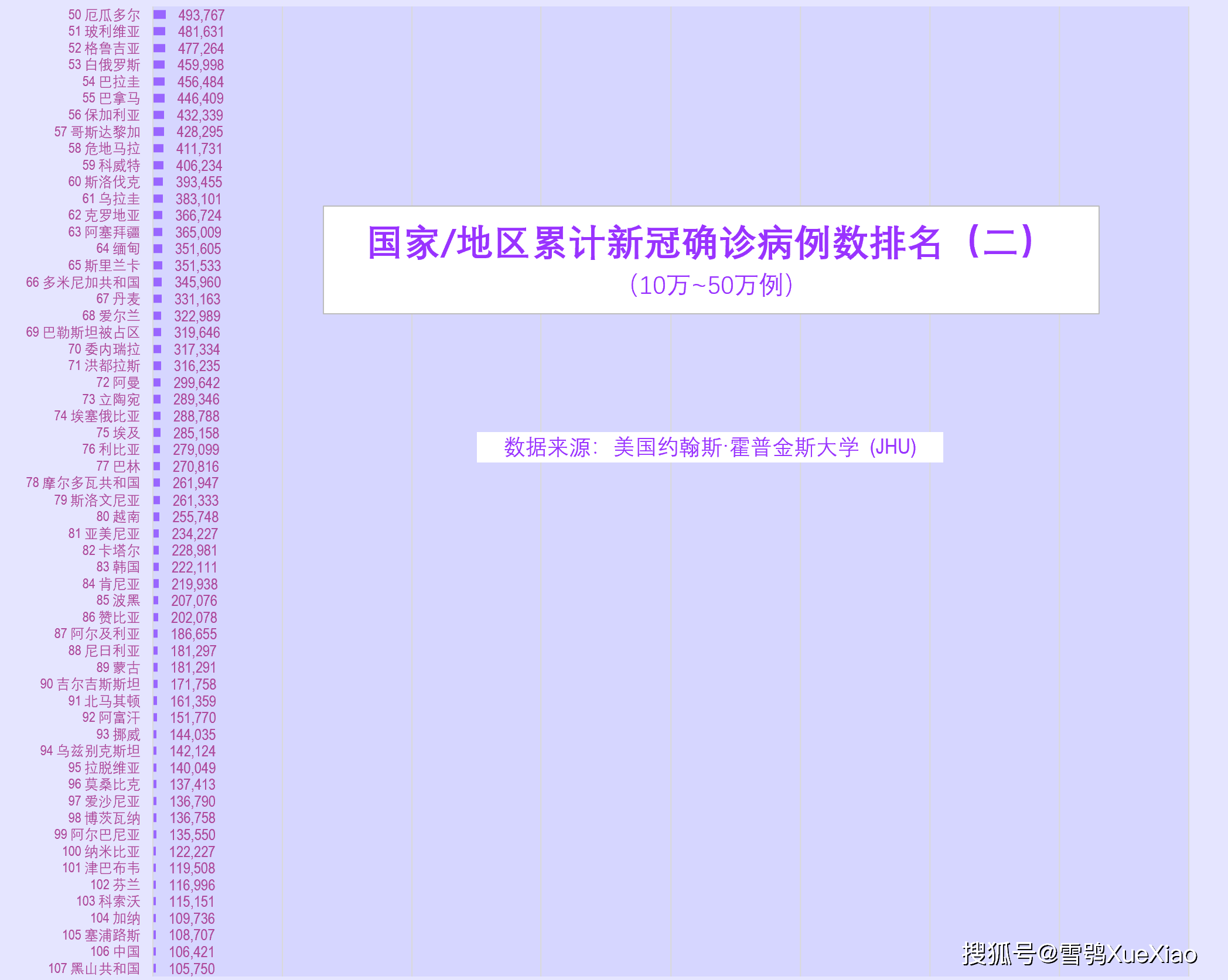 8ddb4f8c012b40658ef5f58cd2d4b509.png