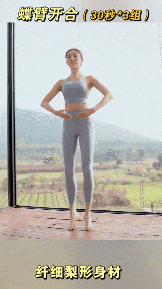 6f74bde51ed342aa8d0f4f92e022b75e.gif