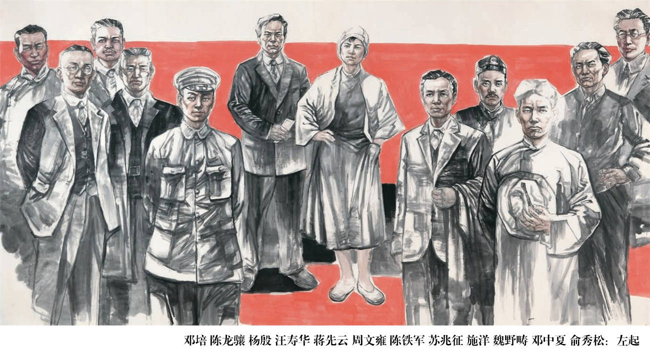 2021中国画坛突出贡献人物:马广群