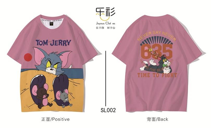 图案|去钻研我们的班服设计图案，留住闪闪发光的定制班服的时光