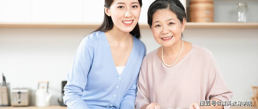 婚姻中的常见问题—婆媳矛盾_婆婆