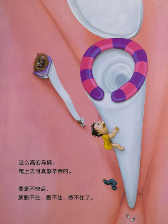 幻想世界|读过30000块的绘本回头看，脑洞我还是只服这几人！