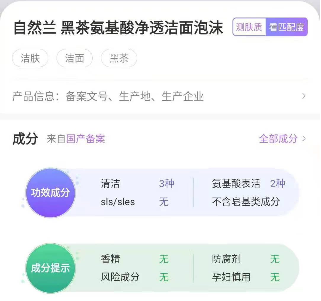 长痘痘|长粉刺长痘痘，既有黑头又出油？这样洗脸全部解决掉！