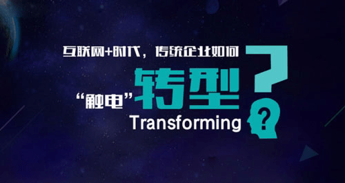 月子|你的门店也在苦苦挣扎吗？