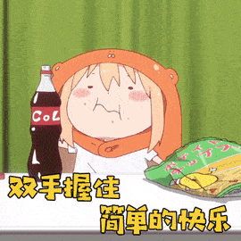 心理准备|这份超实用“收心大法”，开学必备，家长速领！