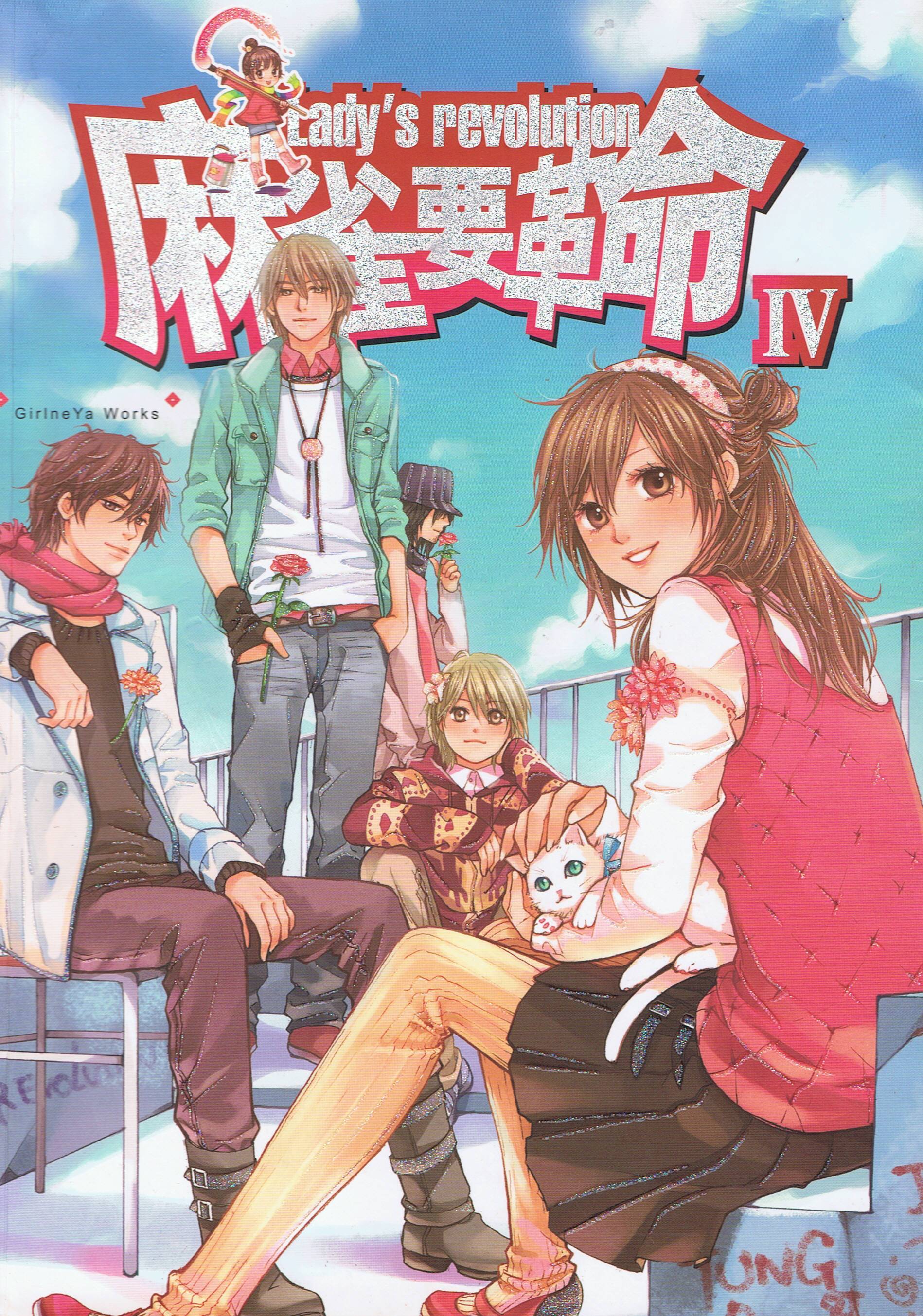 演技|《世界微尘里》首秀成功，吴宣仪演技尴尬，靠原声扳回一城