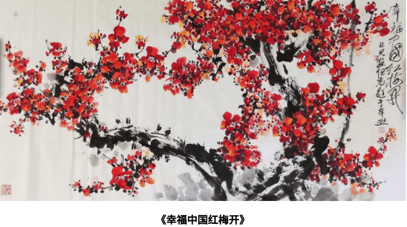 大美不忍堪摘 以著名画家李林君的画梅艺术为例 梅花 全网搜