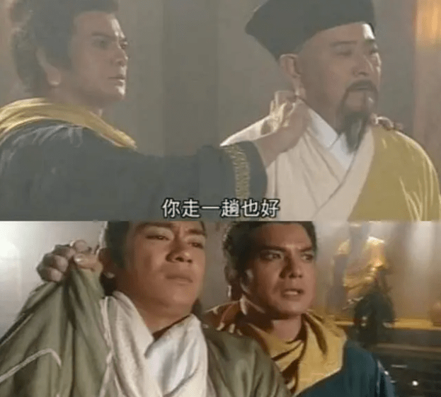 《天龙八部》鸠摩智武功尽失后，为什么没人要杀他 搜狐大视野 搜狐新闻 